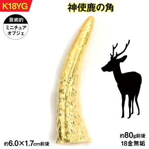 yӂ邳Ɣ[Łz18iK18j _g̊p ALPER045