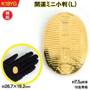 yӂ邳Ɣ[Łz18iK18j J^~j vJ LTCY ALPER046