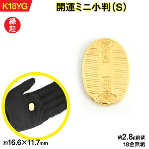 yӂ邳Ɣ[Łz18iK18j J^~j vJ STCY ALPER048