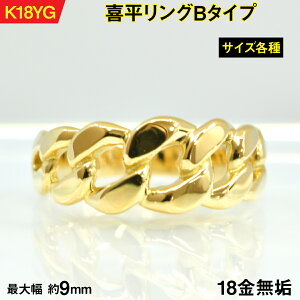 yӂ邳Ɣ[Łz18(K18) 약OB^Cv ALPER066