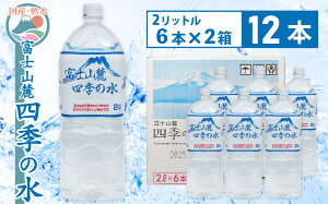 yӂ邳Ɣ[Łz 1-3-44 xmR[ lG̐2L×12{(6{2) ӂ邳Ɣ[  xmR h ~ ۑ   R AvXs  ALPAI004