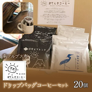 yӂ邳Ɣ[Łz hbvobOR[q[Zbg ӂ邳Ɣ[  R AvXs  ALPEW001