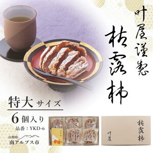 yӂ邳Ɣ[Łz12{菇͘I`@YKD-6yTCY6zp@`@낪@ALPBC004