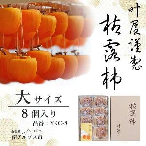 yӂ邳Ɣ[Łz12{菇͘I`@YKC-8yTCY8zp@`@낪@ ALPBC005