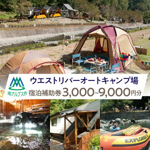 yӂ邳Ɣ[ŁzEGXgo[I[gLv@h⏕ Iׂe ALPFF001/ALPFF002/ALPFF003