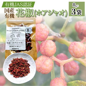 yӂ邳Ɣ[ŁzyYL@zԞ(zAWI)@8g×3 ALPEL006