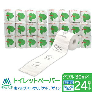 yӂ邳Ɣ[Łz gCbgy[p[@AvXsIWifUC@_u@12[ ALPFE001