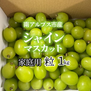 yӂ邳Ɣ[Łz2026Ns\񁄓AvXsYVC}XJbgƒp@1kg ӂ邳Ɣ[  R AvXs  ALPAG012