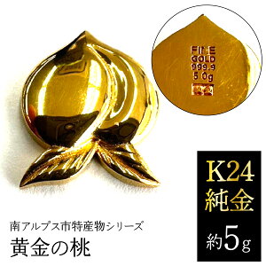 �y�ӂ邳�Ɣ[�ŁzK24�@�����i��5g�j�����̓�/��A���v�X�s���Y���V���[�Y ALPFP006