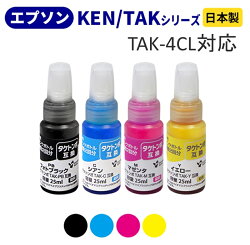 記事番号:36997/アイテムID:430951の画像