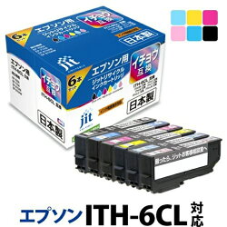 ジット 日本製リサイクルインクカートリッジ ITH-6CL用JIT-EITH6P