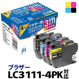 【ふるさと納税】ジット 日本製リサイクルインクカートリッジ LC3111-4PK用JIT-B31114P【ブラザー ブラック シアン マゼンタ イエロー 4色 セット 山梨県 南アルプス市 】