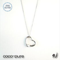 楽天市場】pure ネックレス（モチーフハート）（ジュエリー 
