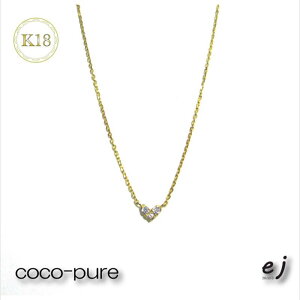 yӂ邳Ɣ[Łz 11-9-9 ejuhwcoco-purex_C30.08ct@n[glbNXK18YG/VR_Ch ӂ邳Ɣ[ _Ch@n[g@lbNX@K18YG@S[h  R 