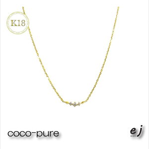 yӂ邳Ɣ[Łz 11-9-10 ejuhwcoco-purex_C30.06ct@AeB[NClbNX@K18YG/VR_Ch ӂ邳Ɣ[ _Ch@ClbNX@K18YG@S[h 