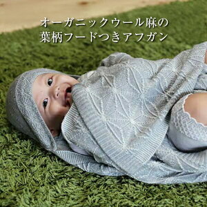 yӂ邳Ɣ[Łz 3.5-9-16 EBU[Ip[̗tt[hAtK ӂ邳Ɣ[ EBU[Ip[@̗t@AtK@t[h@E[100@t@bV@@Ԃ@