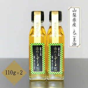 yӂ邳Ɣ[Łz 2.1-9-4 ̂@ܖ@110g@2{ ӂ邳Ɣ[ ܖ@@@Hp@A  R AvXs  ALPCN003