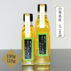 yӂ邳Ɣ[Łz 2.8-9-1 ̂@ܖ@110g@190g@2{Zbg ӂ邳Ɣ[ ܖ@@@Hp@A@Zbg  R AvXs  ALPCN004