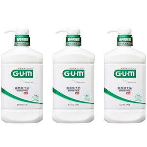 yӂ邳Ɣ[Łz TX^[G.U.Mf^X M[^Cv 960ml×3{ ӂ邳Ɣ[ TX^[ GUMf^X }EXEHbV a\h t݂̎ I[PA 