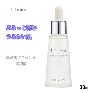 yӂ邳Ɣ[Łz 1.7-9-10 lulumo vZ^et ӂ邳Ɣ[ ϐ   uZ^et  R AvXs  ALPBU002