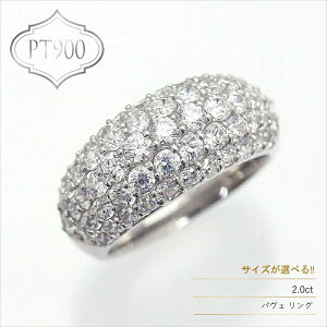 yӂ邳Ɣ[Łzw PT900 v`i _Ch v 2.0ct pF O L y f046-pt z ӂ邳Ɣ[ WG[  ANZT[ VR a ؂₩  R AvXs 