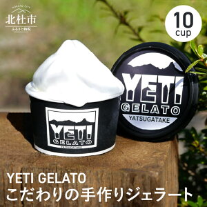 yӂ邳Ɣ[Łz WF[g ACX WF[g W[W[ t[c {̐H 10cup lߍ킹 