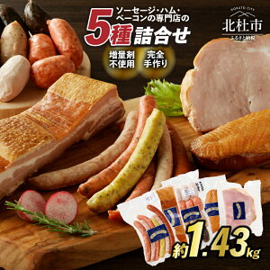 yӂ邳Ɣ[ŁzEBi[ \[Z[W x[R n lߍ킹 d1.43kg 5 Zbg o[xL[ Lv p[eB[ Zbg  Hה I[|[N ؓ100 VR R