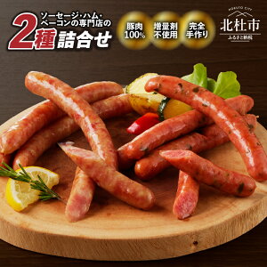 yӂ邳Ɣ[Łz \[Z[W 2 Hה Zbg t\[Z[W 䂸傤\[Z[W e5{ 120g×1pbN ؓ100  y HׂTCY ܂ Lv o[xL[ EC