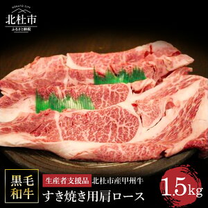 yӂ邳Ɣ[ŁzyYҎxiz bB јa  [X Ă R kmsY A4E5N 1.5kg 