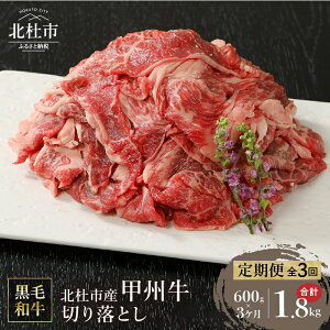 yӂ邳Ɣ[Łz  3 јa RkmsY bB ؂藎Ƃ 600g 
