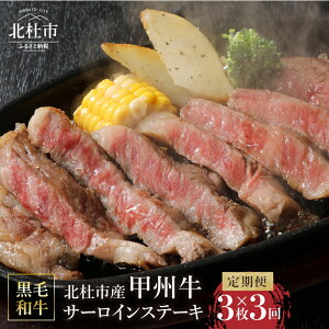yӂ邳Ɣ[Łz y3ցzbB јa Xe[L T[CXe[L R kmsY A4ȏ 250g×3 3  