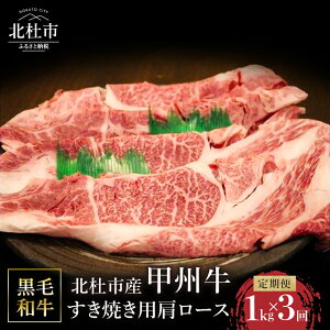 yӂ邳Ɣ[Łz y3ցz bB [X јa [X ₫p a R kmsY A4 ȏ 3 1kg×3  