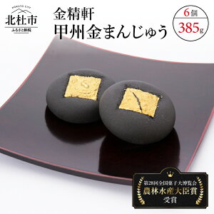 yӂ邳Ɣ[Łz 28َq唎EkCЂَq2025 _ѐYb aَq uv ܂񂶂イ bB܂񂶂イ ƐQ  10000~ 10000 1~