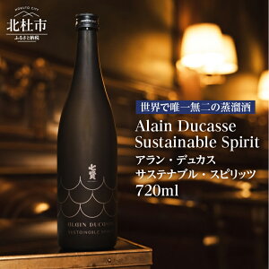 yӂ邳Ɣ[Łz  Ē  720ml×1{ AEfJX TXeiuEXsbc No.17  Xsbc AR[ 37 { 蔔   bN \[_ JNe Mtg 