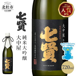 yӂ邳Ɣ[Łz yz { 咆 720ml×1{ đ   v[g Mtg 蕨 ƈ  ̗ R R kms B ̓ ̓  h044
