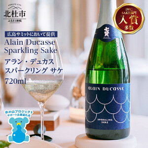 �y�ӂ邳�Ɣ[�Łz �y�����z ���{�� �X�p�[�N�����O �A�����E�f���J�X �X�p�[�N�����O�T�P �W�F���[���E�}���W���� �� �n�� �Y�_ �k�m�̎� ���� �V���{�����S�I �����x�E��A���v�X�R�[��