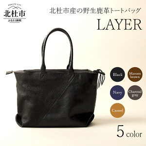 yӂ邳Ɣ[Łz obO g[gobO vg[gobO U[g[g LAYER IׂJ[ ubN lCr[ L }[uE `R[O[ 5F 쐶v v U[ ؂