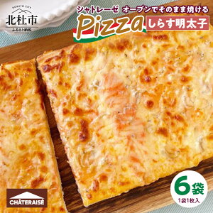 yӂ邳Ɣ[Łz yVg[[z sU I[uł̂܂܏Ă Iׂ }Q[^ 炷`[Y ƂĂ}`L v6 ȒP   