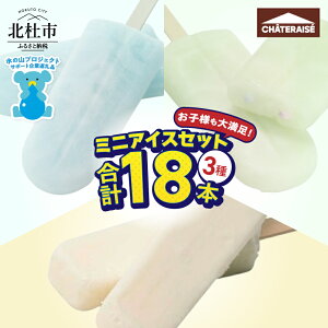 yӂ邳Ɣ[Łz Vg[[ ACX ~jACX ~j~No[ ACXLfB[ \[_ l ACXo[ Zbg lߍ킹 18 fU[g  Xَq o[ACX x_