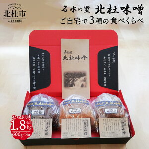 yӂ邳Ɣ[Łz X kmX p X3 1.8kg (600g×3)HהׁiBExEj Y Rkms dMtg
