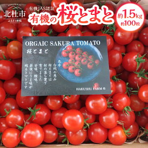 yӂ邳Ɣ[Łz g}g 1.5kg lߍ킹 100 Ƃ܂ L@̃`F[g}g ~jg}g Ԍ ʌ 炿 L@͔| L@ v`g}g  VN ɏ RY kmsY 