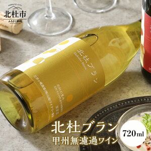 yӂ邳Ɣ[Łz C C ukmubBh߁v bBԂǂ V[[@ hߔMŕrl 720ml ̓ ̓ 