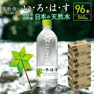 yӂ邳Ɣ[Łz _r[Ly[{^ ] EÉE VR 540ml Iׂ { 24{`96{ kmsBY   ~lEH[^[ ͂ lC RJER[ 