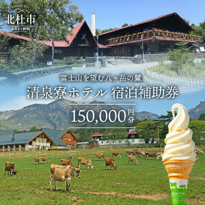 yӂ邳Ɣ[Łz h⏕   zeRe[W 30,000~ 60,000~ 90,000~ 120,000~ 150,000~ Iׂ`Pbg h ze ⏕ 