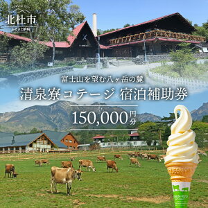 yӂ邳Ɣ[Łz   zeRe[W Re[W ][g { p Iׂ`Pbg 30,000~ 60,000~ 90,000~ 120,000~ 150,000~ h ⏕ 