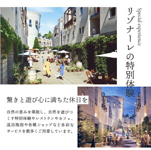 アイテムID:670011の画像2枚目