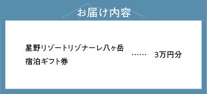 アイテムID:670011の画像5枚目