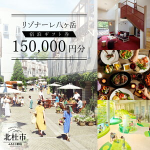 yӂ邳Ɣ[Łz _r[Ly[{^ h 샊][g ]i[x h Mtg Iׂz 30,000~`150,000~ lC s R kms ̌