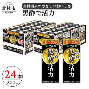 記事番号:32922/アイテムID:366591の画像