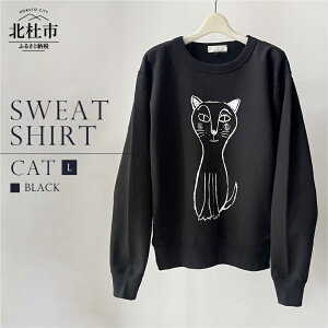 yӂ邳Ɣ[Łz XEFbgVc g[i[ S`LL IׂJ[ O[ ubN jZbNX L IWifUC vg N ۉ  t@bV ߗ  CAT SWEATSHIRT R